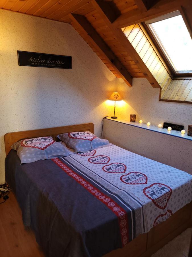Appartement Chaleureux Au Coeur Des Hautes Vosges Вантрон Экстерьер фото